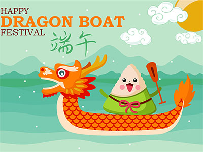 Holiday Notice of 2020 Dragon Boat Festival（Not Working for 3 Days）