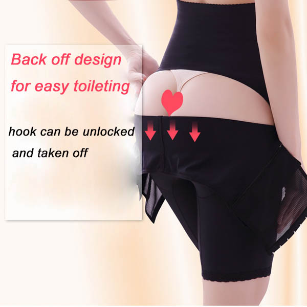 The back of Wholesale High Waist Shaping Shorts The back of Wholesale High Waist Shaping Shorts