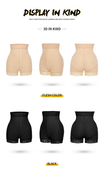 Two color high waist shaping shorts