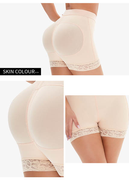 Skin color high waist shaping shorts
