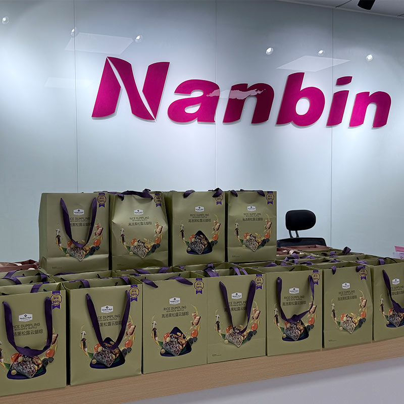 Company Dragon Boat Festival Zongzi Gift