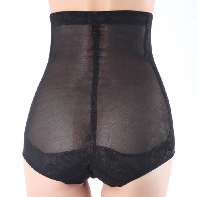 Hi-Waist Tummy Control Body Shaper Shorts MH1596