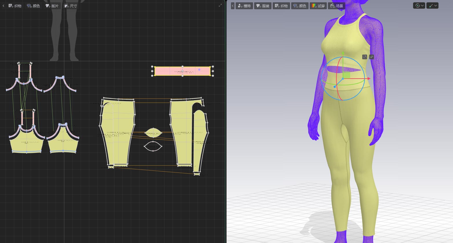 Seamless Sport Sets, Yoga Leggings & Gym Wear — Private Label From 50 Pieces, Ships With Your Shapewear Order