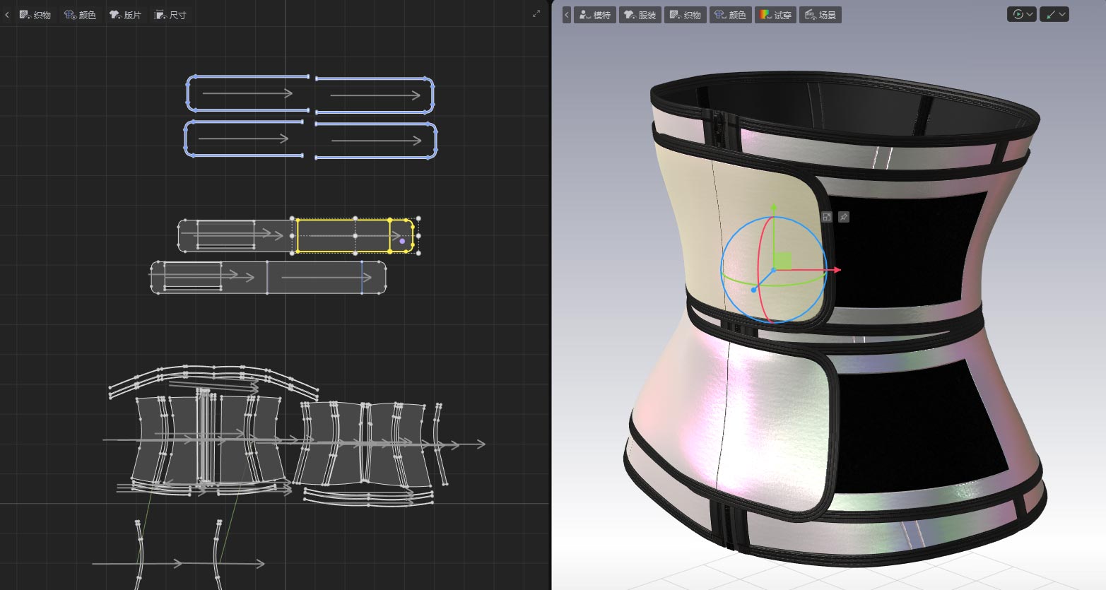 Latex, Neoprene, Steel-Boned & More — Full-Range Waist Cincher Supply for Amazon & Private Label Brands