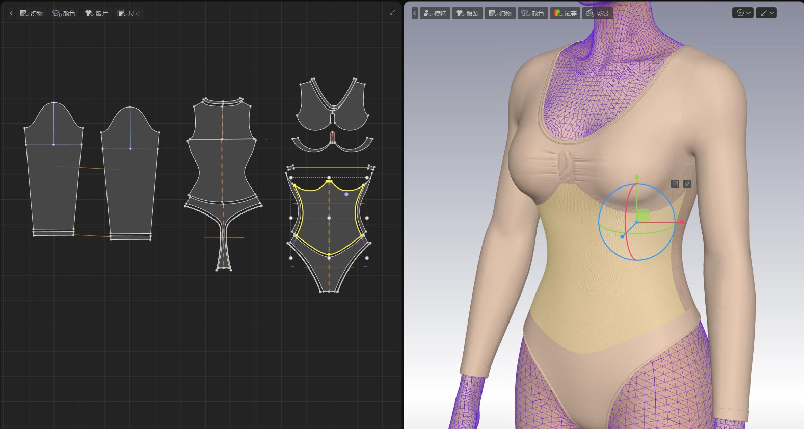 500+ Styles & Growing — Seamless Bodysuits, Fajas, PowerNet Shapers & More