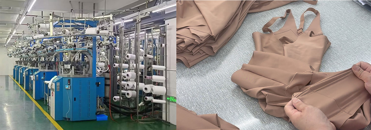 Nanbin factory