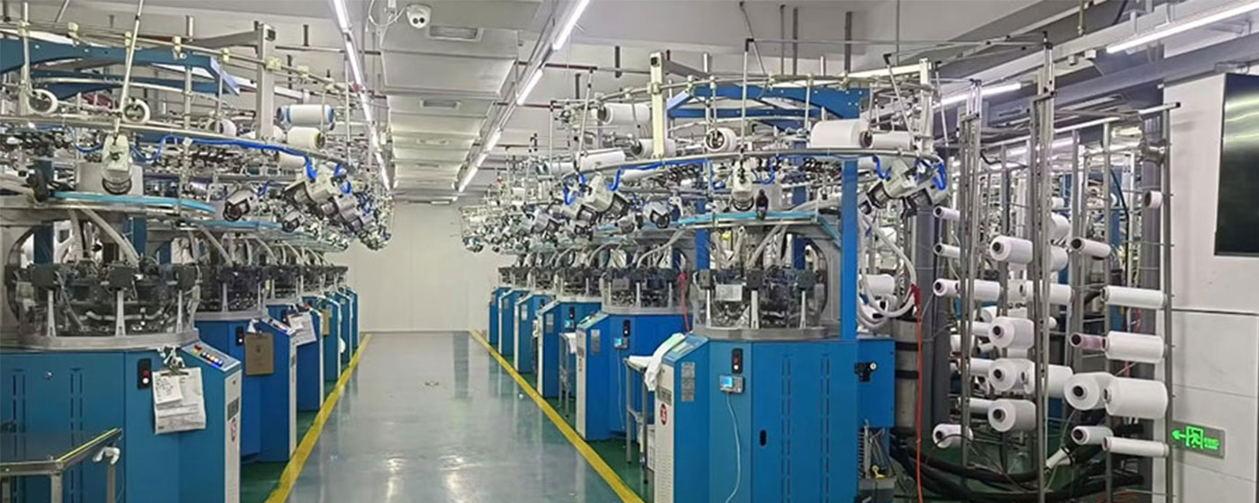 Nanbin factory
